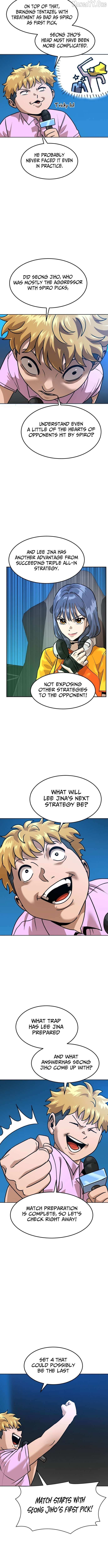 Read Double Click chapter 218 image 10 on Lezhin