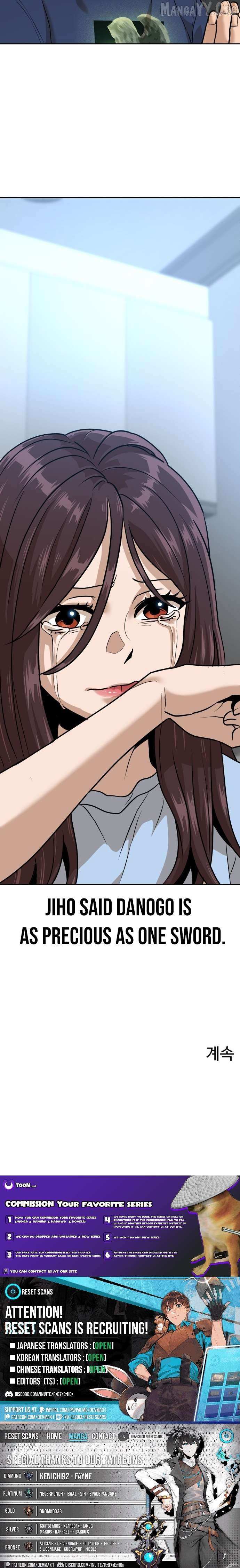 Read Double Click chapter 218 image 14 on Lezhin