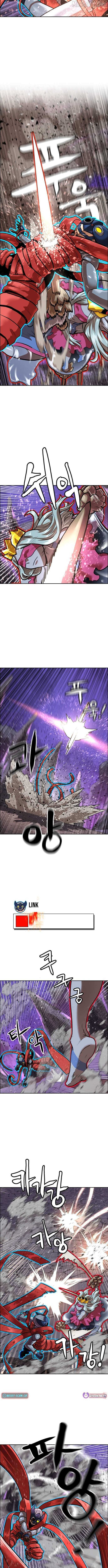 Read Double Click chapter 218 image 3 on Lezhin