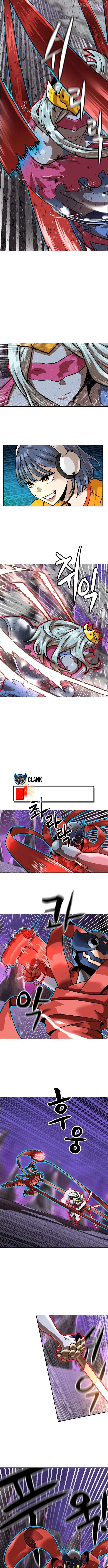Read Double Click chapter 218 image 4 on Lezhin