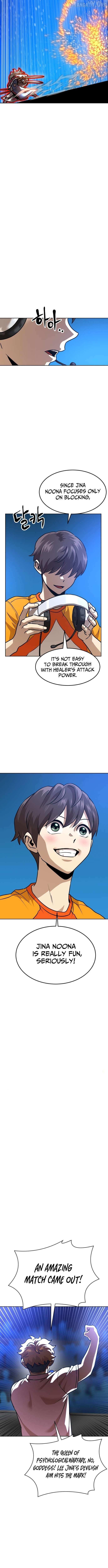 Read Double Click chapter 218 image 6 on Lezhin
