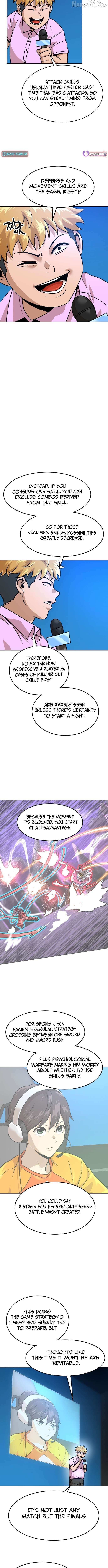 Read Double Click chapter 218 image 9 on Lezhin