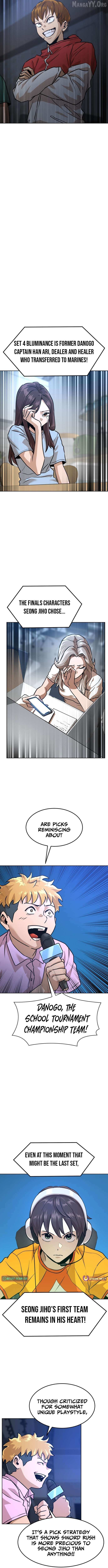 Read Double Click chapter 219 image 1 on Lezhin