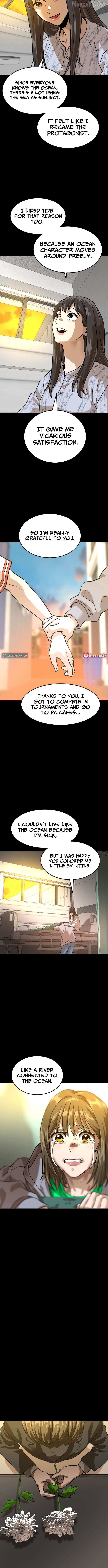 Read Double Click chapter 219 image 12 on Lezhin