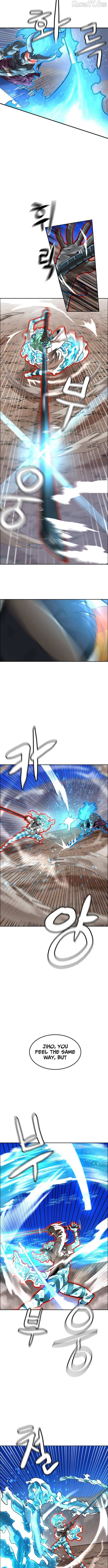 Read Double Click chapter 219 image 15 on Lezhin
