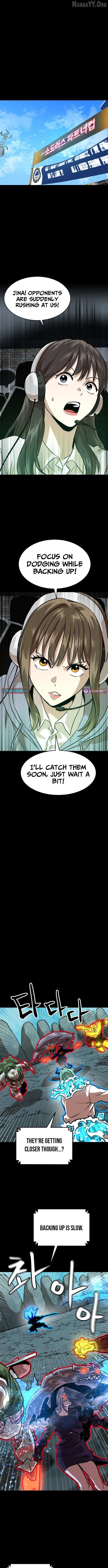 Read Double Click chapter 219 image 7 on Lezhin
