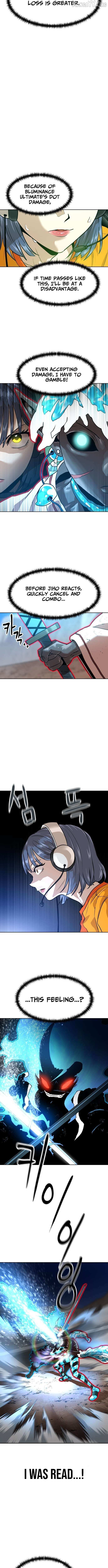 Read Double Click chapter 220 image 11 on Lezhin