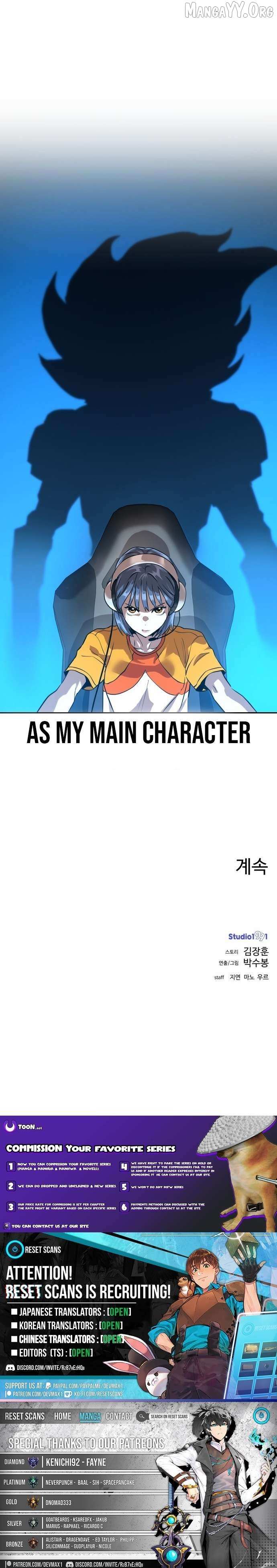 Read Double Click chapter 220 image 14 on Lezhin