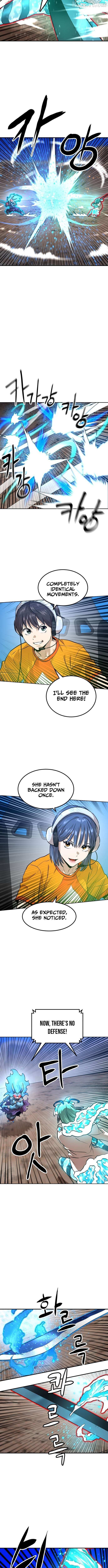 Read Double Click chapter 220 image 5 on Lezhin