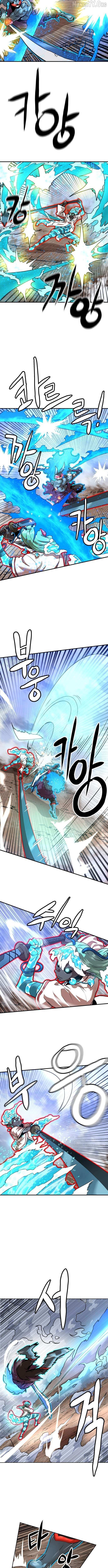 Read Double Click chapter 220 image 7 on Lezhin