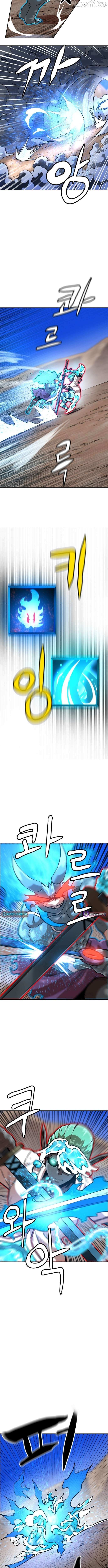 Read Double Click chapter 220 image 8 on Lezhin