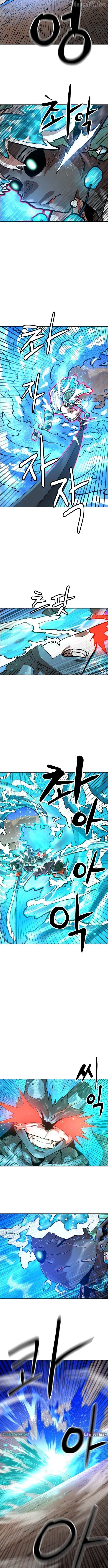 Read Double Click chapter 220 image 9 on Lezhin