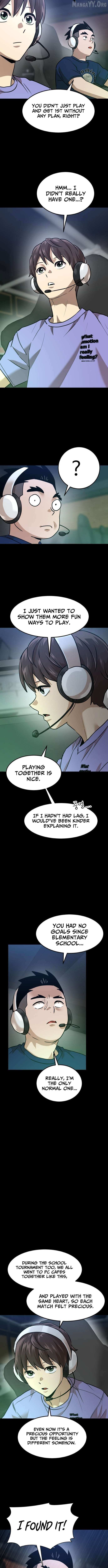 Read Double Click chapter 221 image 10 on Lezhin