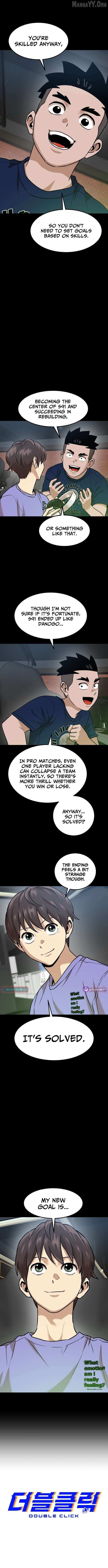 Read Double Click chapter 221 image 12 on Lezhin