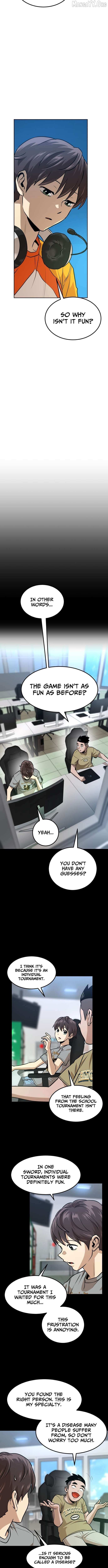 Read Double Click chapter 221 image 2 on Lezhin