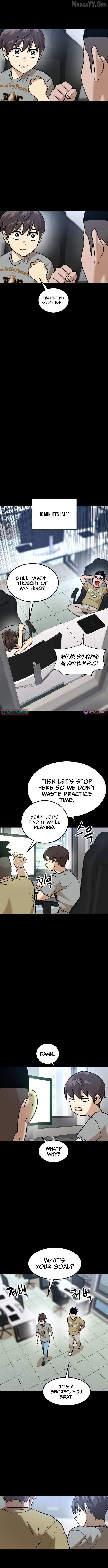Read Double Click chapter 221 image 5 on Lezhin
