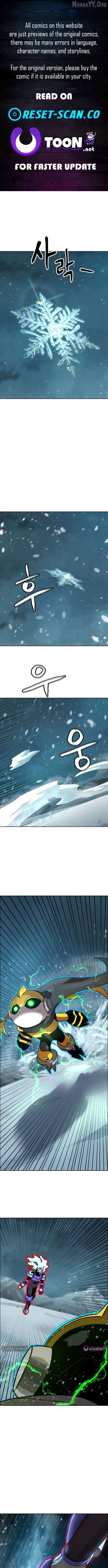Read Double Click chapter 222 image 1 on Lezhin