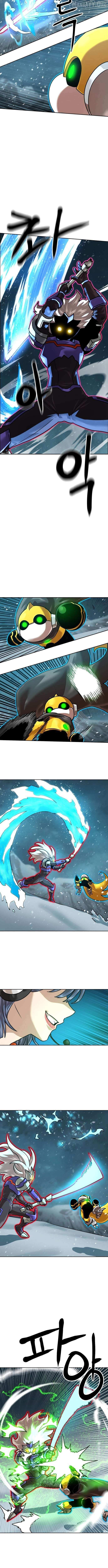 Read Double Click chapter 222 image 10 on Lezhin