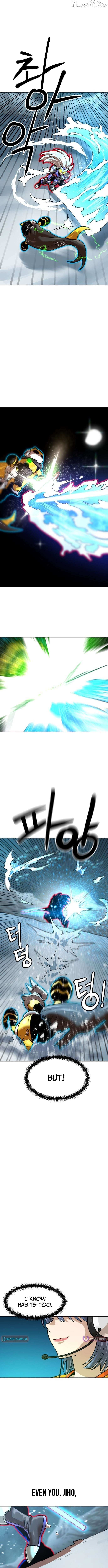 Read Double Click chapter 222 image 15 on Lezhin