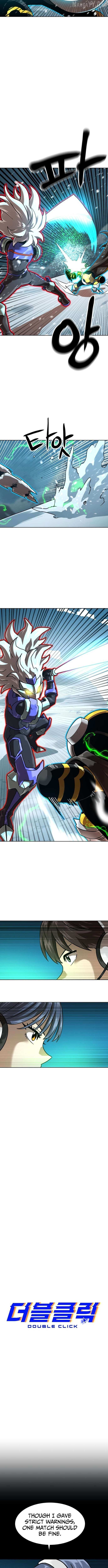 Read Double Click chapter 222 image 4 on Lezhin