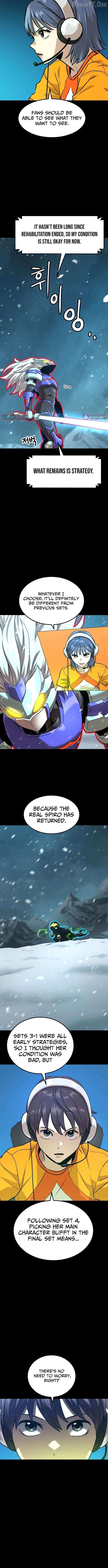 Read Double Click chapter 222 image 5 on Lezhin