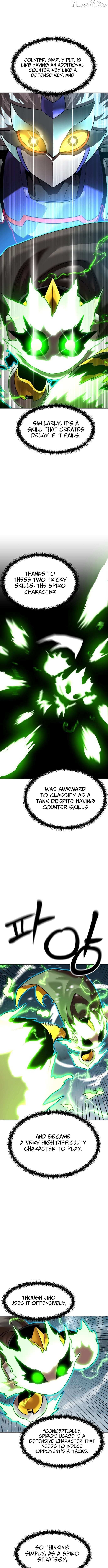 Read Double Click chapter 224 image 10 on Lezhin