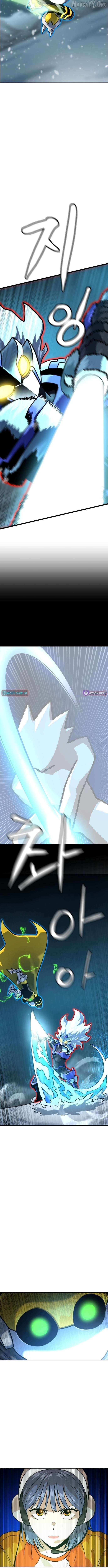 Read Double Click chapter 224 image 13 on Lezhin