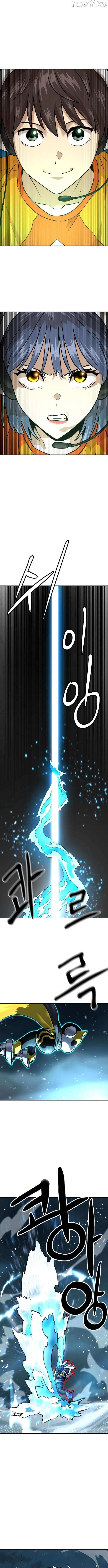 Read Double Click chapter 224 image 14 on Lezhin