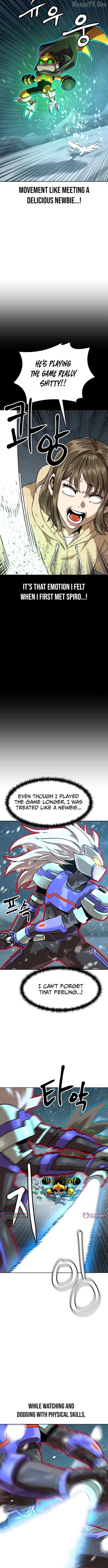 Read Double Click chapter 224 image 2 on Lezhin