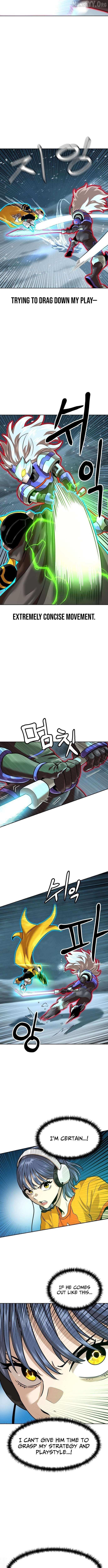 Read Double Click chapter 224 image 3 on Lezhin