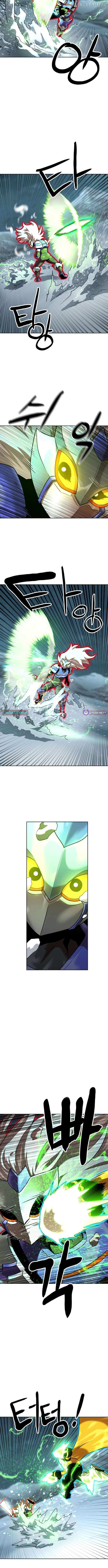 Read Double Click chapter 224 image 8 on Lezhin