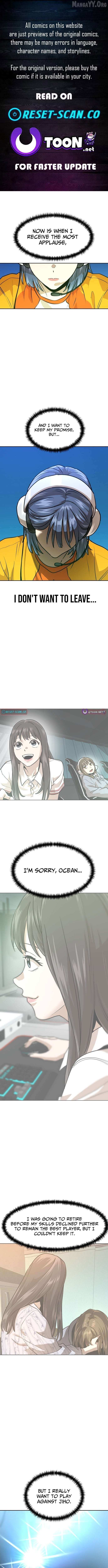 Read Double Click chapter 225 image 1 on Lezhin