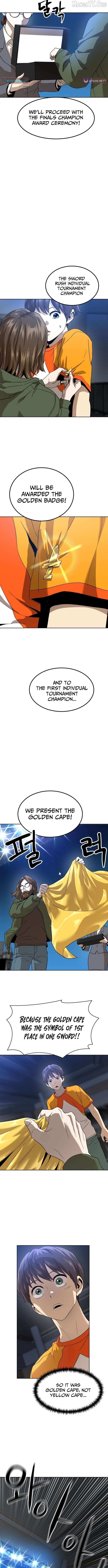 Read Double Click chapter 225 image 16 on Lezhin
