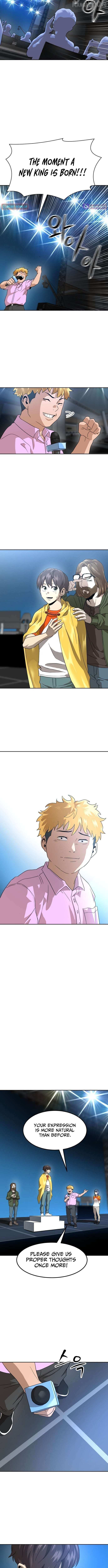 Read Double Click chapter 225 image 17 on Lezhin