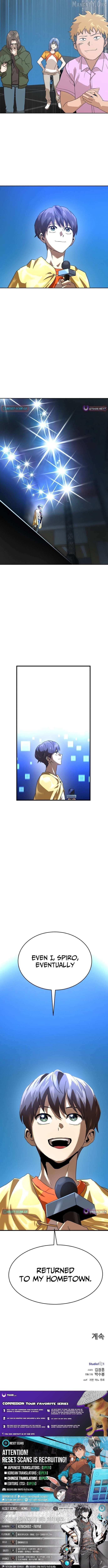 Read Double Click chapter 225 image 19 on Lezhin