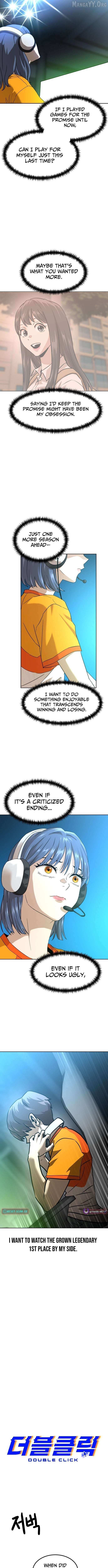 Read Double Click chapter 225 image 2 on Lezhin