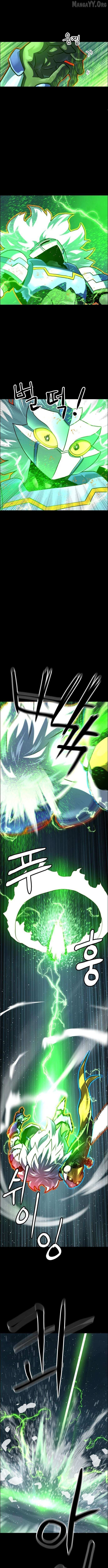 Read Double Click chapter 225 image 8 on Lezhin