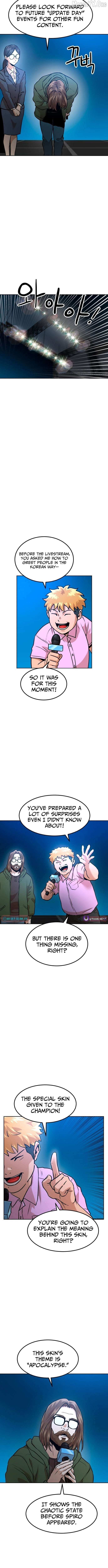 Read Double Click chapter 226 image 12 on Lezhin