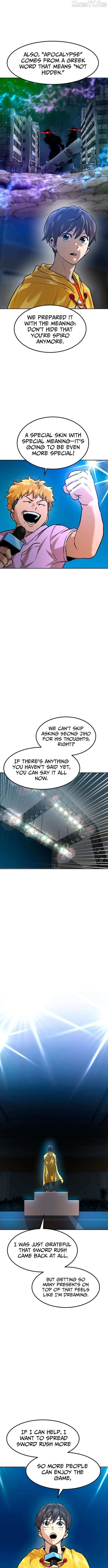 Read Double Click chapter 226 image 13 on Lezhin