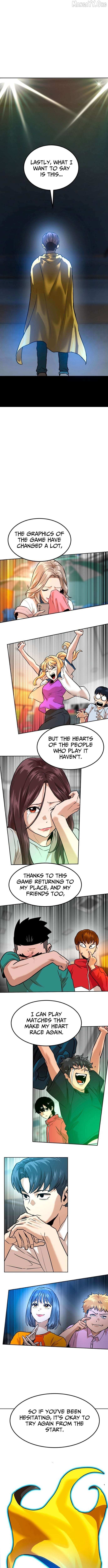 Read Double Click chapter 226 image 15 on Lezhin