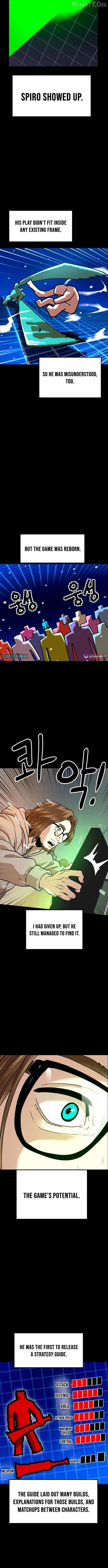 Read Double Click chapter 226 image 7 on Lezhin