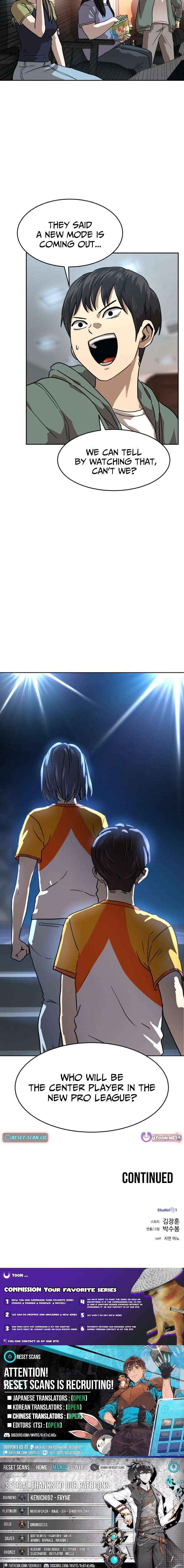 Read Double Click chapter 227 image 14 on Lezhin