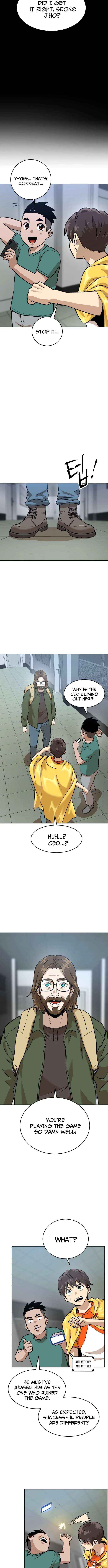 Read Double Click chapter 227 image 3 on Lezhin