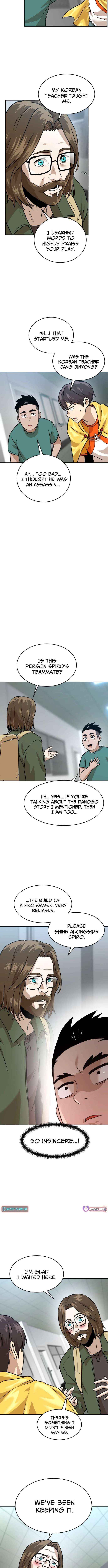 Read Double Click chapter 227 image 4 on Lezhin