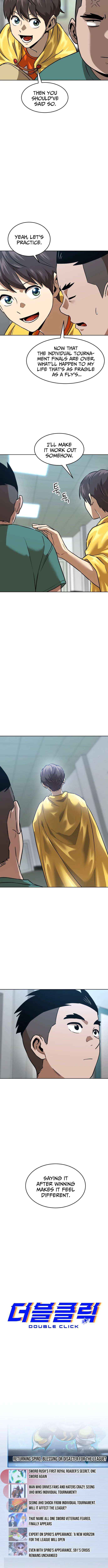 Read Double Click chapter 227 image 9 on Lezhin