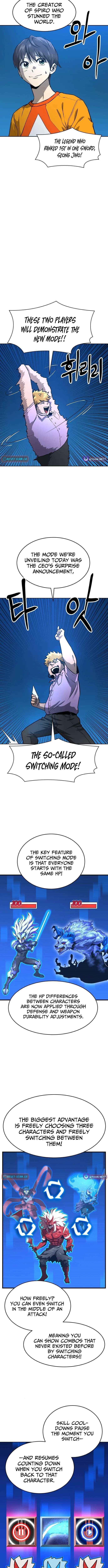 Read Double Click chapter 228 image 2 on Lezhin