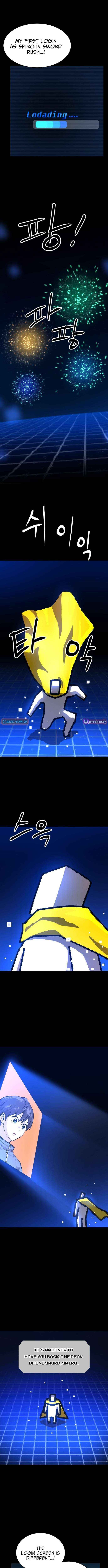 Read Double Click chapter 228 image 5 on Lezhin