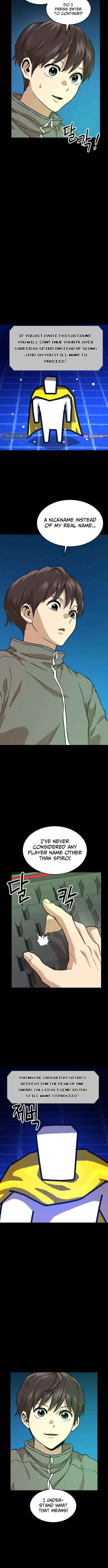 Read Double Click chapter 228 image 6 on Lezhin