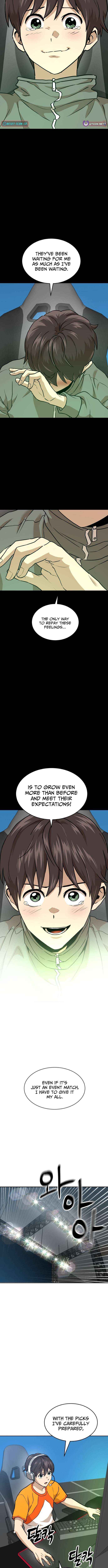 Read Double Click chapter 228 image 9 on Lezhin