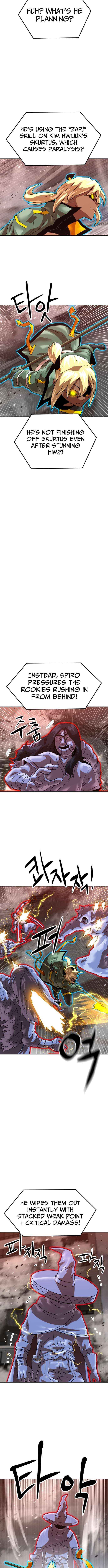 Read Double Click chapter 229 image 11 on Lezhin